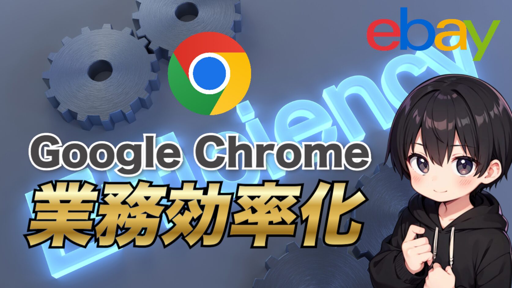ぺーさん専用商品 他の方購入禁止 ぺーさん専用商品 他の方購入禁止 メルカリで専用出品を横取り