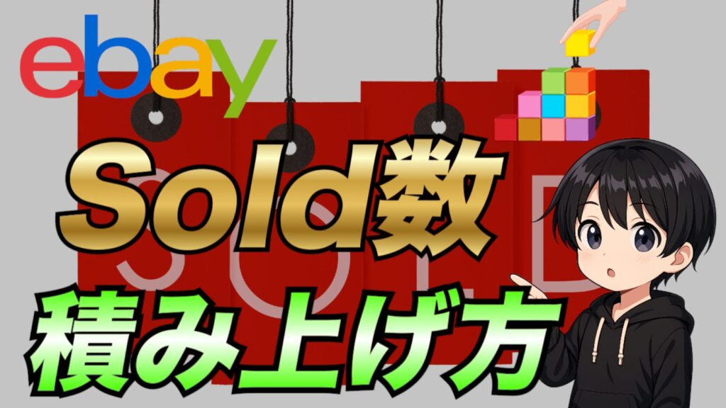 amazon-stockupdate-error-zR