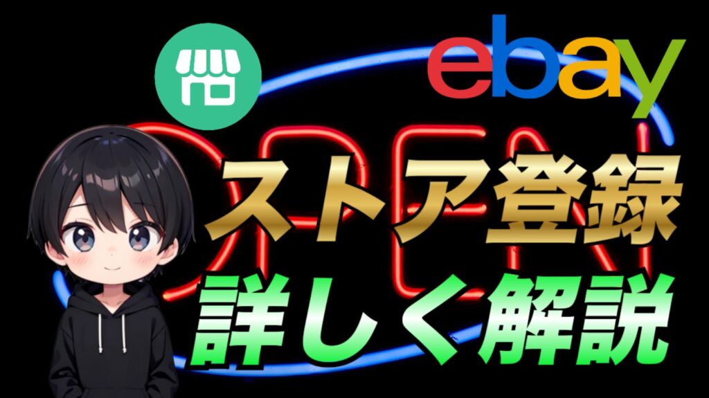 ★Free! まとめ売り 100点以上 Z/X -Zillions of enemy X- | 商品一覧 | TCG / サプライ | 株式