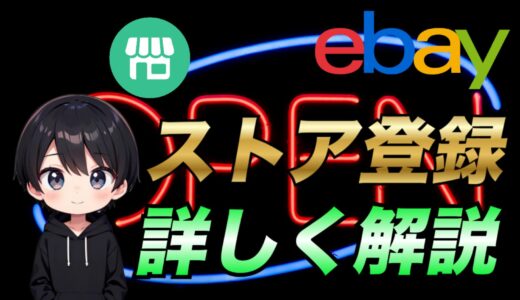 下のソーシャルリンクからフォロー