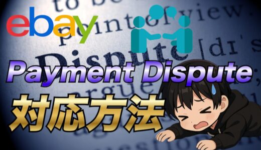 下のソーシャルリンクからフォロー