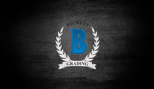 【2025年最新版】BGS鑑定の提出方法からブラックラベルを取得するコツまで徹底解説【eBay輸出との相性抜群！】
