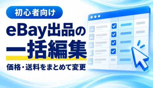 下のソーシャルリンクからフォロー