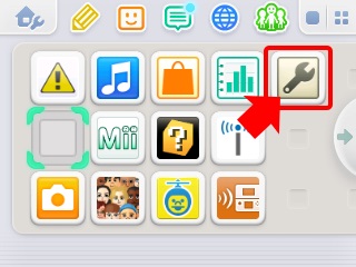 任天堂公式3DS初期化案内。本体設定のスパナアイコンを選ぶ
