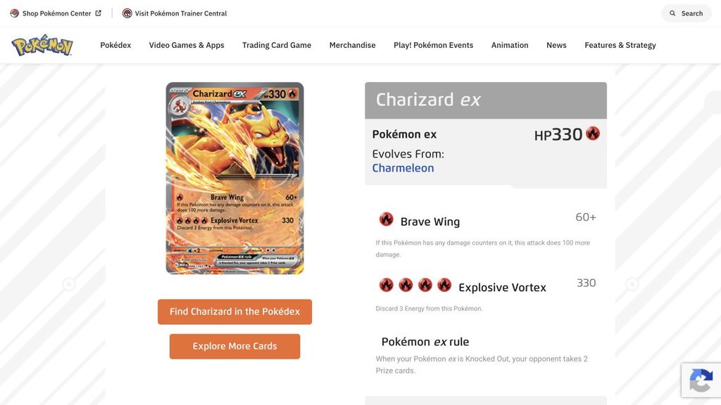 英語公式カード詳細にCharizard ex、HP330、Brave WingとExplosive Vortexが表示された画面